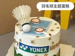 -慕可创意美学·定制CAKE·微景观蛋糕(总店)