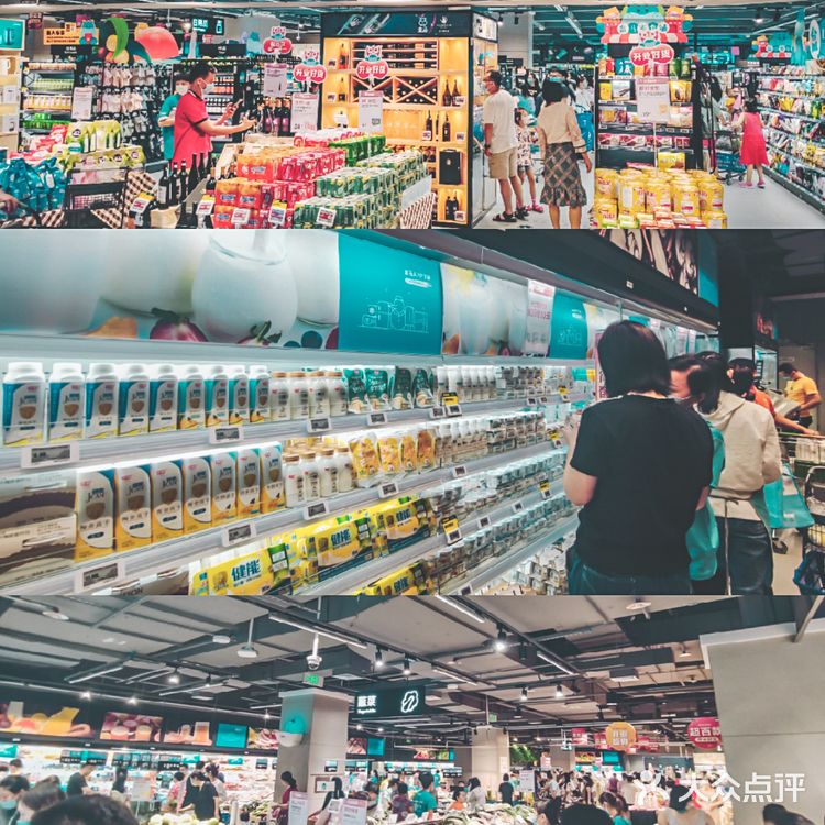 三亚旅行 | 实用收藏‼️盘点三亚十大优选超市🛒 