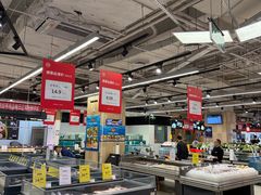 -Bravo永辉(爱琴海购物公园店)