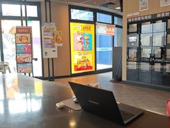 -麦当劳(朝阳北路店)