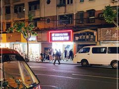 -蔡记炸酱热干面(昌里路店)