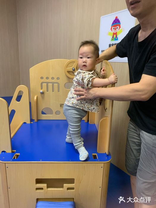 金宝贝早教(庐阳万象汇中心)图片