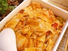 番茄柴鸡蛋炒面片-锅儿挑面馆