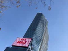 -瑞幸咖啡(三里屯SOHO-6号楼店)
