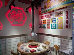 -留香铁板烤肉(解放西路旗舰店)