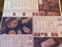 -十六蒲(桂林路店)