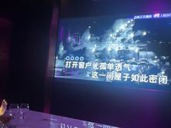 -温莎KTV(国贸店)