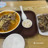 仅个人吃过分享[调皮]