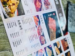 -瑞杰烧烤店·24小时营业(山东路店)