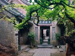 -康百万庄园