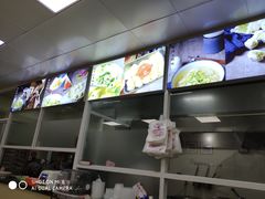 -顶巧鸡汤馄饨(虹口总店)