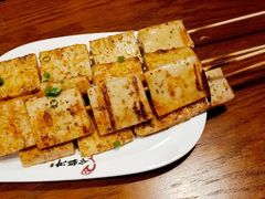 -令狐冲·炭烤活鱼(宝龙店)