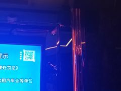 -皓声音KTV(新景店)