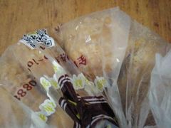 -鲍师傅糕点(春熙路店)