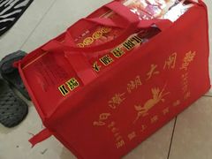 -小陆莲花蟹园农家乐(莲花岛店)