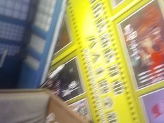 -移动谜城·大笨象密室逃脱(五棵松店)