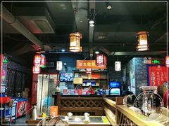 -大龙燚火锅(五一广场店)