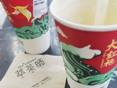 -萃茶师(琅西店)