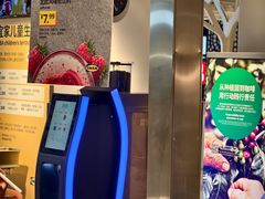 -宜家·瑞典风味餐厅(无锡店)