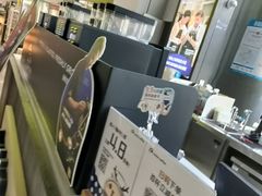 -瑞幸咖啡(南宾国际金融大厦店)