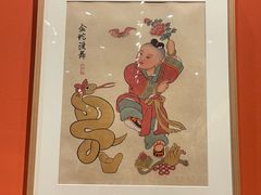 -北京工艺美术博物馆