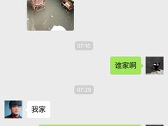 -昆山招商花园城