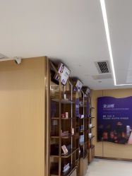 -南京康美美容医院·旗舰店