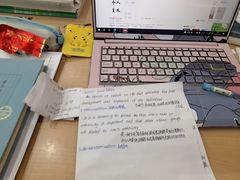 -西安外国语大学(长安校区)