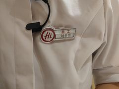 -海底捞火锅(中山路天主教堂店)