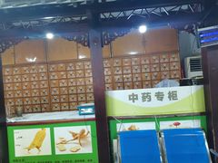 -解家河南菜(金水路店)