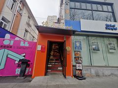 -佬太公海鸭·海鲜大排档(上海总店)