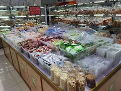 -幸福蛋糕坊(金顶街店)