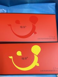 -上海玫瑰医疗美容医院
