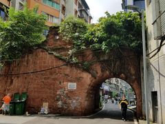 -乐山市博物馆