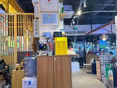 -叁宝烧烤 西安烧烤 领跑品牌(学府路店)