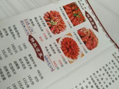 -小李子油焖大虾(南浦店)