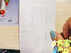 -沥咕沥咕串吧(古城北路店)