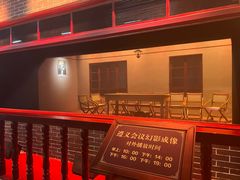 -遵义会议纪念馆