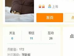 -真我樣照相馆·身份证·证件照·外拍(环球港店)