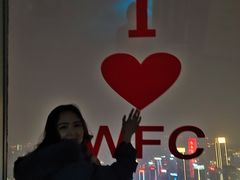 -WFC会仙楼观景台
