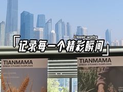 -青岛海滨风景区