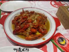 -阿青龙虾·烧烤大排档(湖里万达店)