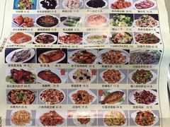 -石饮红星包子(中山路店)