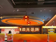 -探鱼·鲜青椒爽麻烤鱼(西南商都店)