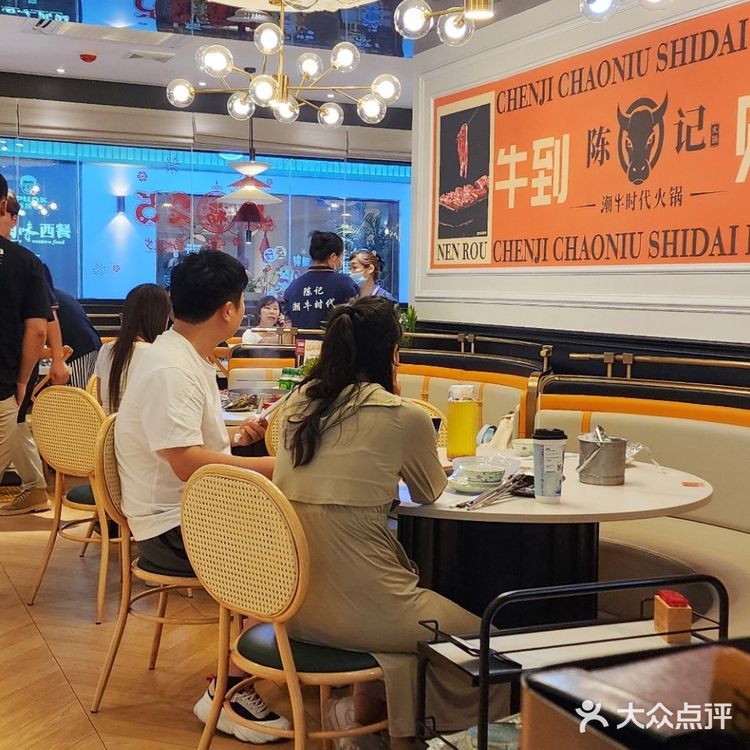 回澳門前，記得去吃青茂這家牛肉火鍋！！