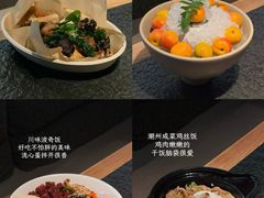 -三出山火锅(南京万象天地店)