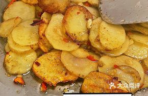 Enshi High Mountain Potato
