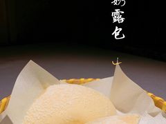 -小炳胜(天环店)