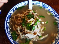 -老三羊汤【北兴隆街店】