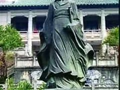 -屈原故里文化旅游区